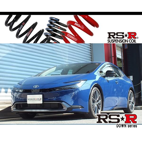 RS-R_RS☆R DOWN]MXWH60 プリウス_Z(2WD_2000 HV_R5/01〜)用車検対応 