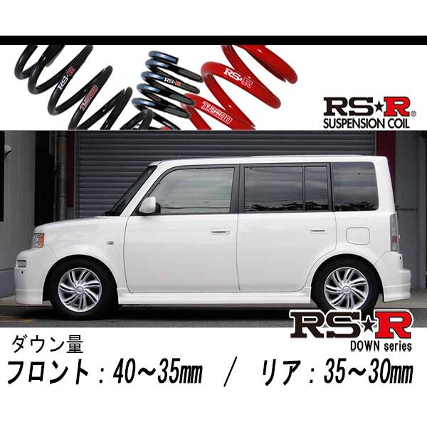 BB様★専用 Amazon | TOKEN Ninja Lite BB BB38624PS [DBB38624PS-BKTK] ブラック