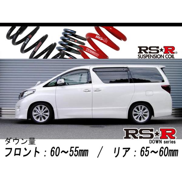 RS-R_RS☆R SUPER DOWN]GGH25W アルファード_350S(4WD_3500 NA_H20/5