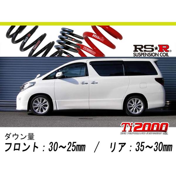 unionproduce_trsr-t848thd-t01