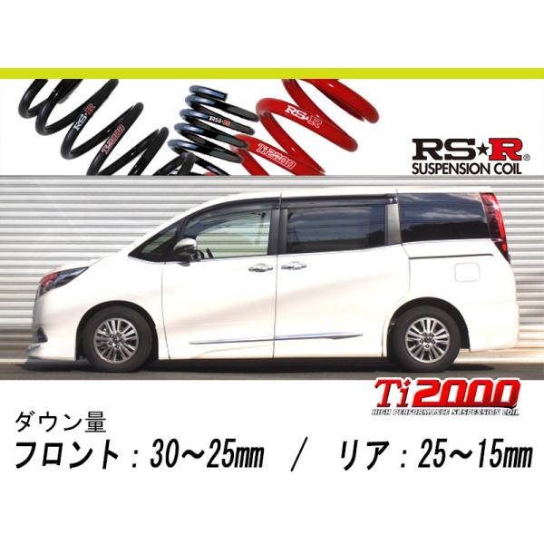 unionproduce_trsr-t930thd-t01 unionproduce_trsr-t930thd-t01
