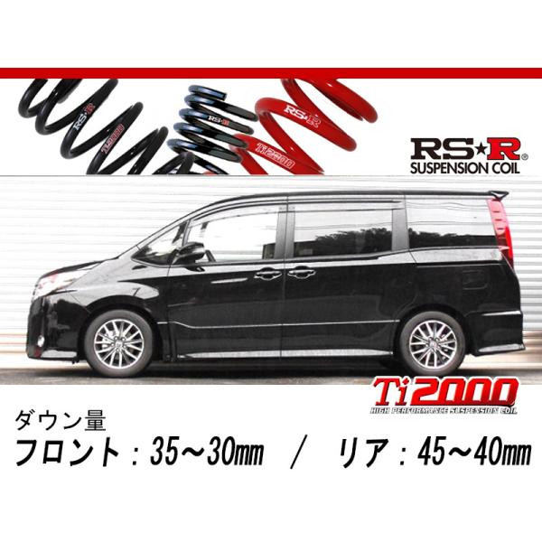 unionproduce_trsr-t930tw-t03