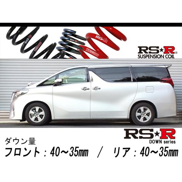unionproduce_trsr-t945w-t01