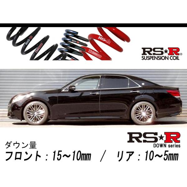 [RS-R_RS R DOWN]GRS214 クラウン_アスリートS(2WD_3500