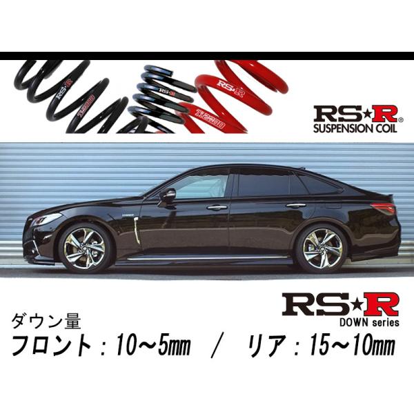 unionproduce_trsr-t967d-t01 unionproduce_trsr-t967d-t01