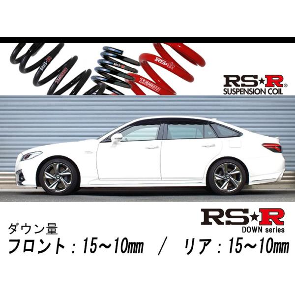 unionproduce_trsr-t968d-t01