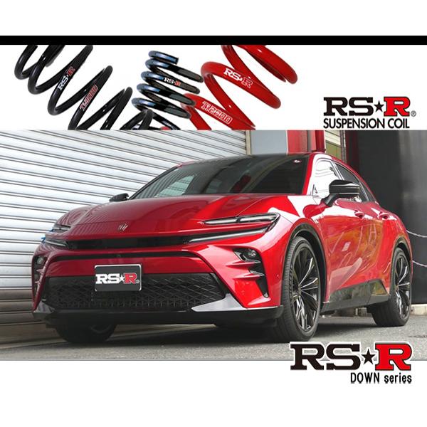 クラウンスポーツ AZSH36　グレードZ　純正サスキット RS-R_RS☆R DOWN]AZSH36W クラウンスポーツ_Z(4WD_2500 HV_R5/11