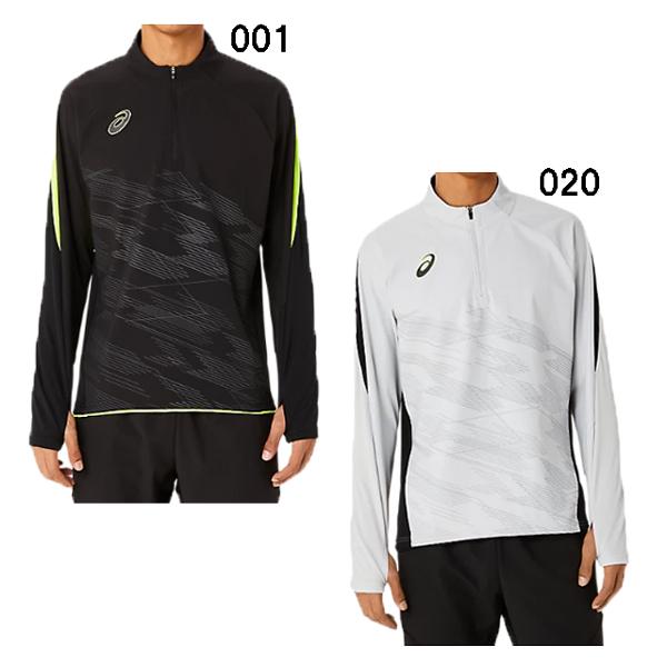 ASICS（アシックス） ウインドバリアハーフジップトップ 2101a296