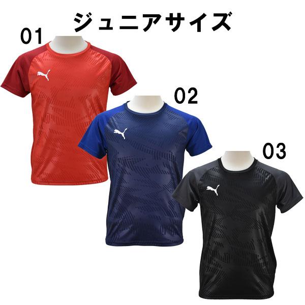 ジュニア プラクティスシャツ プーマ puma CUP ジュニア トレーニング ジャージー 656293 :656293:ユニオンスポーツヤフー店 - 通販 - Yahoo!ショッピング ジュニア プラクティスシャツ プーマ puma CUP ジュニア トレーニング ジャージー 656293 :656293:ユニオンスポーツヤフー店 - 通販 - Yahoo!ショッピング