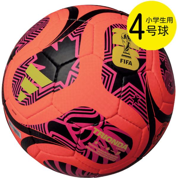 adidas（アディダス） トリオンダ リーグ 2026 FIFA ワールドカップ
