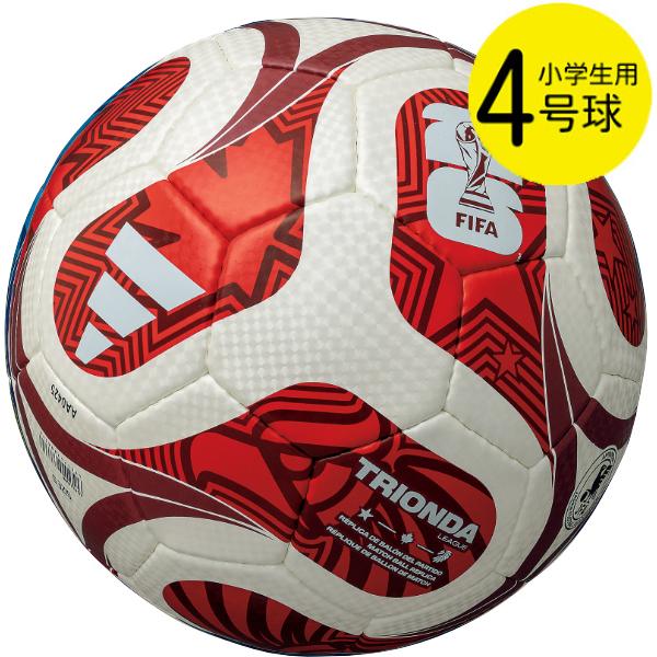 adidas（アディダス） トリオンダ リーグ 2026 FIFA ワールドカップ