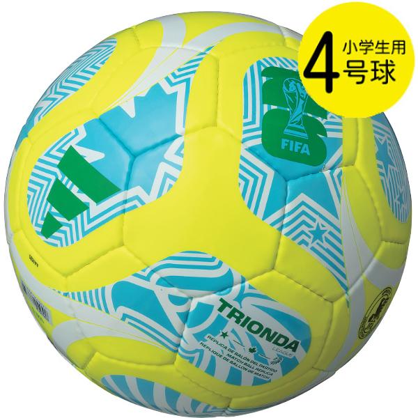 adidas（アディダス） トリオンダ リーグ 2026 FIFA ワールドカップ