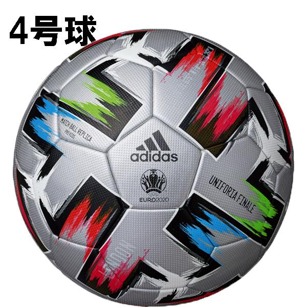 サッカーボール ユニフォリア 4号の人気商品 通販 価格比較 価格 Com