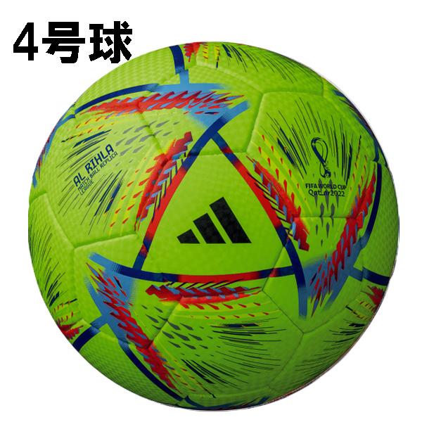 公式試合球 アディダス サッカーボール4号 - サッカーボールの人気商品 