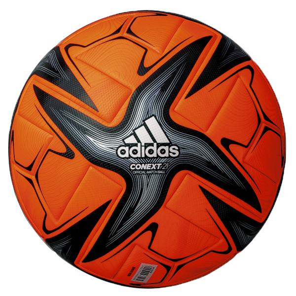 アディダス サッカーボール5号 公式試合球 - サッカーボールの人気商品 