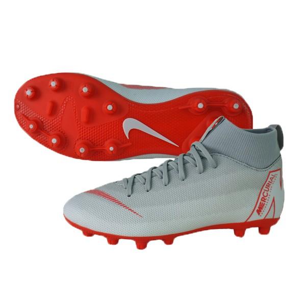 サッカースパイク ジュニア ナイキハイカットの価格と最安値 おすすめ通販を激安で