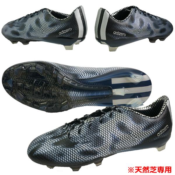 アディゼロ F50 FG adidas アディダス サッカースパイク サッカーシューズ B34854