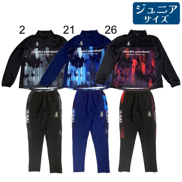サッカージャンキー soccer junky ジュニア Vertical Line ハーフ