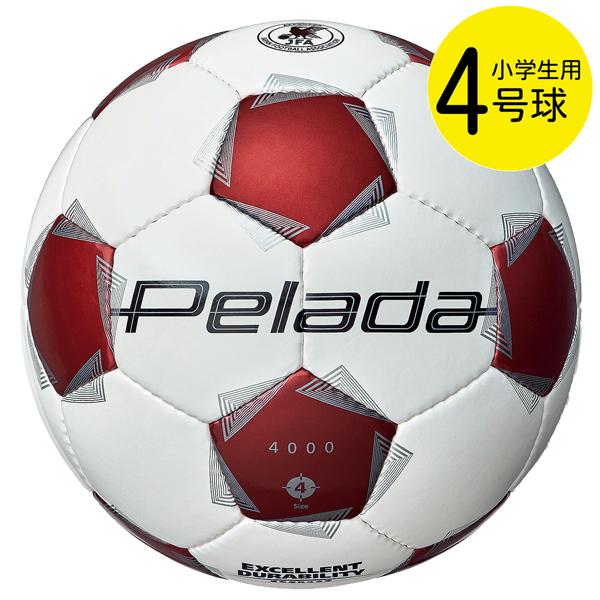 molten（モルテン） ペレーダ pelada 4000 4号 ホワイト×メタリック