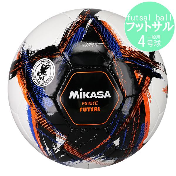 【種別】フットサルボール【メーカー名】ミカサ(mikasa)【サイズ】4号球(フットサル)【特徴】・NEWデザインフットサルボール・フットサルにおける「組織化（organize）」をテーマに、チームワークと個の力を融合させたフットサルのプレ...