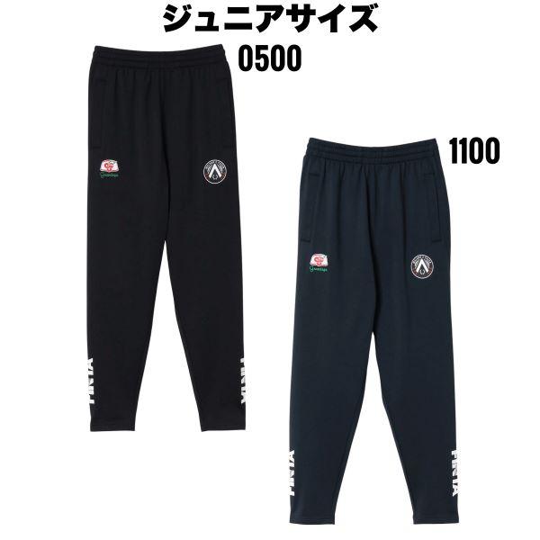 FINTA（フィンタ） finta Jr GDZ ウォーム TR パンツ FT4052 サッカー 