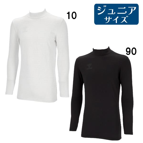【種別】インナー【メーカー名】ヒュンメル(hummel)【カラー】ホワイト(10)ブラック(90)【素材】ポリエステル93%ポリウレタン7%【特徴】・ふっくら柔らかくストレッチ性のある裏起毛素材を用いた冬の定番、あったかインナー。・光吸収発...