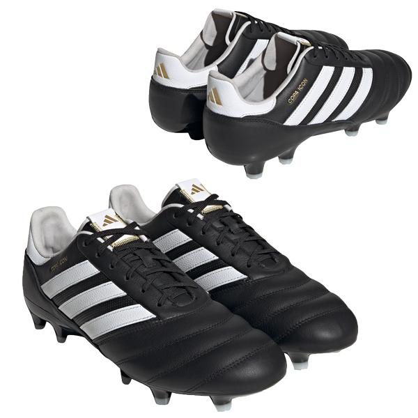 シューズ  COPA ICON FG HQ1033 adidas（アディダス） コパ アイコン FG adidas HQ1033 : ユニオン