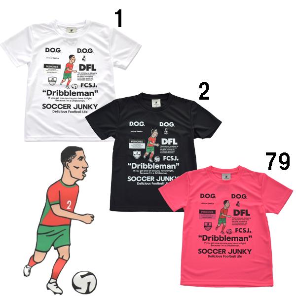 SoccerJunky（サッカージャンキー） ワークアウト TEE DRIBBLEMAN+4
