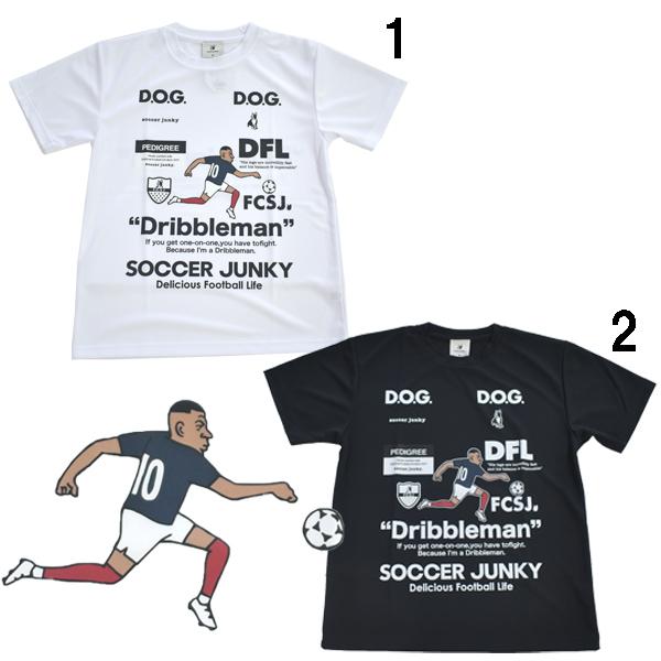SoccerJunky（サッカージャンキー） ワークアウト TEE DRIBBLEMAN+4