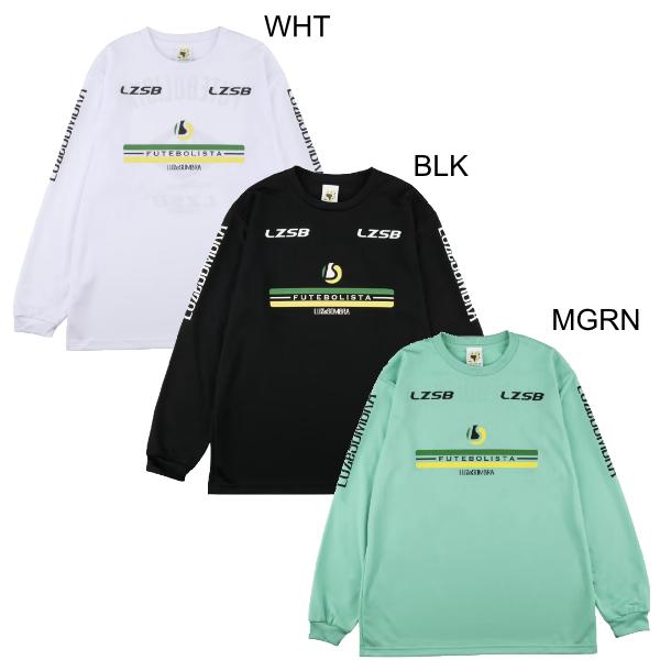 ルースイソンブラ（LUZ e SOMBRA） LUZeSOMBRA RHOMBUS L/S PRA SHIRT