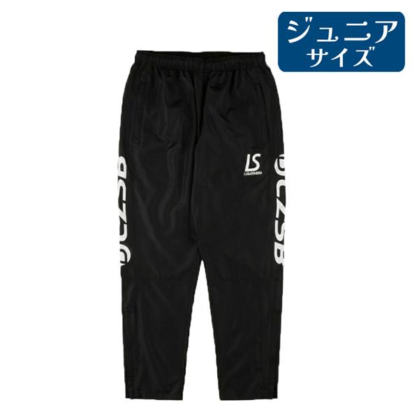 LUZeSOMBRA ピステパンツ ブラック 2点セット ルースイソンブラ（LUZ e SOMBRA） ジュニア PISTE LONG PANTS