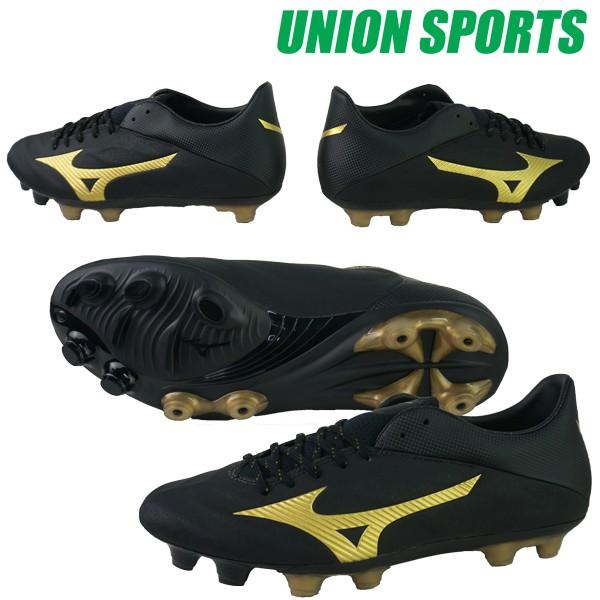 レビュラ 2 V2 Sl ミズノ Mizuno サッカースパイク P1ga ユニオンスポーツ ヤフー店 通販 Paypayモール