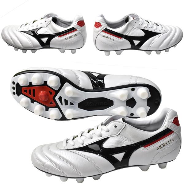ミズノ モレリア II JAPAN P1GA2001 (サッカースパイク) 価格比較 - 価格.com ミズノ モレリア II JAPAN P1GA2001 (サッカースパイク) 価格比較 - 価格.com