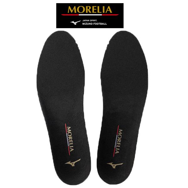 MIZUNO（ミズノ） モレリア morelia インソール 中敷き サッカー