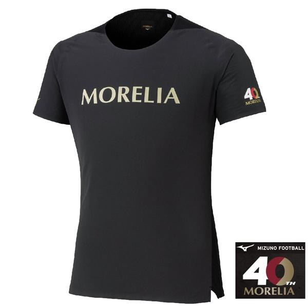 MIZUNO ミズノ mizuno MORELIA UL GAME SHIRTS ブラック