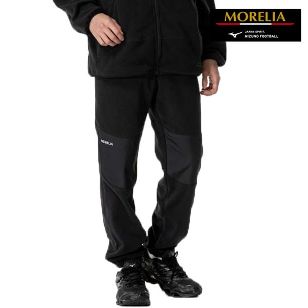 MIZUNO（ミズノ） モレリア morelia フリースパンツ ブラック p2mdb555