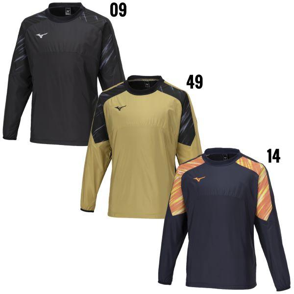 ミズノ(MIZUNO) サッカー ピステシャツ P2MEA525 サンドベージュ Mサイズ MIZUNO（ミズノ） mizuno PRO ピステシャツ P2MEA525 ピステ