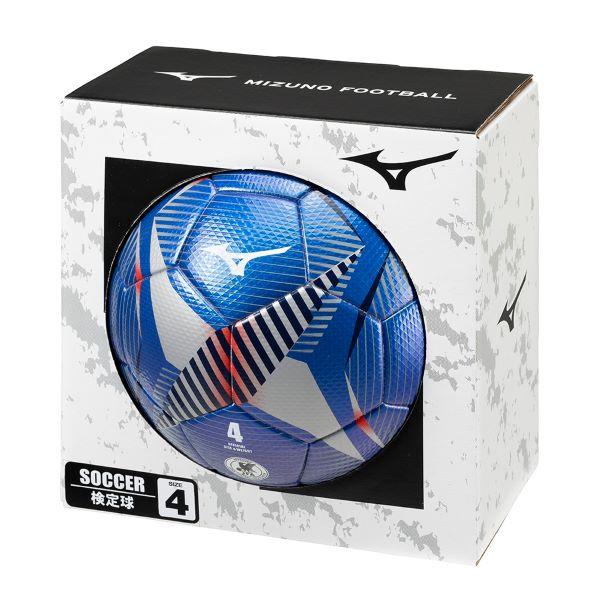 MIZUNO（ミズノ） サッカーボール 4号球 P3JBSB0224 小学生用 サッカー