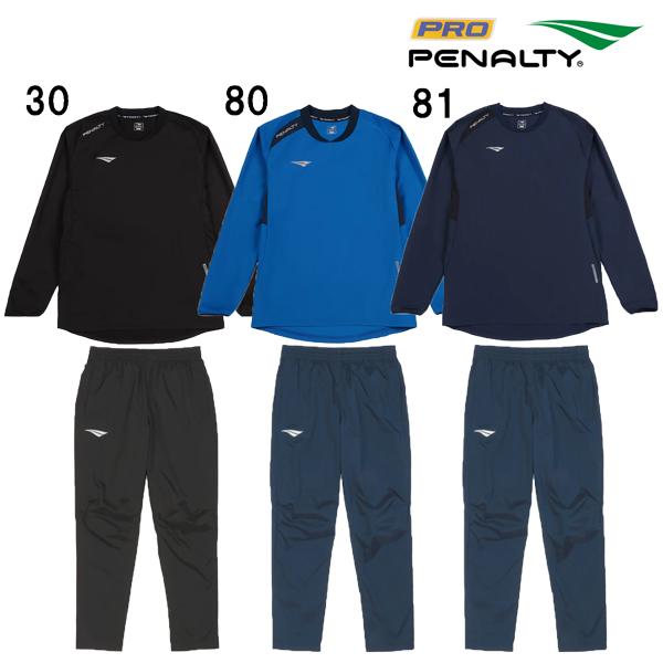 PENALTY（ペナルティ） ペナルティー チームストレッチピステ上下