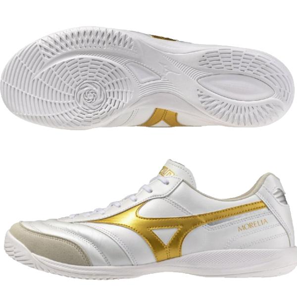 MIZUNO（ミズノ） モレリア SALA ELITE IN フットサルシューズ