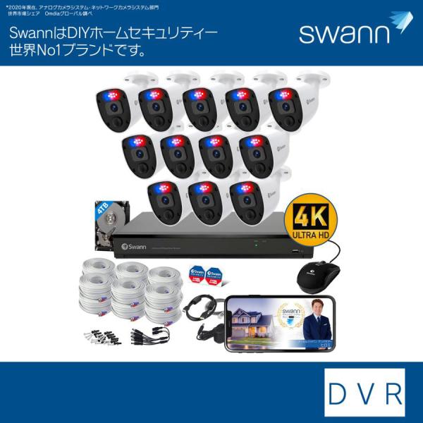 Swann（防犯） Swann 16CH 4K Enforcer DVRシステム 4TB IP66