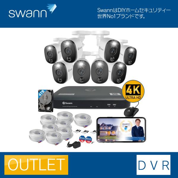 【新品　未開封】SWANN 熱感知/動体検知/警告ライト/警告音搭載　防犯カメラ Amazon.co.jp: Swann セキュリティカメラ 8CH 4K(800万画素）8MP