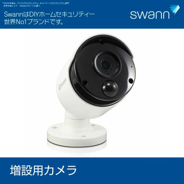 Swann 防犯カメラ NVRレコーダー 増設用カメラ 4K 屋内外 IP66対応