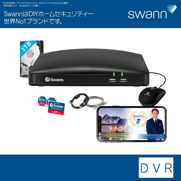 Swann 防犯カメラ 4CH カメラ4セット DVR 1TB Swann（防犯） Swann セキュリティカメラ 4CH DVRレコーダー FHD