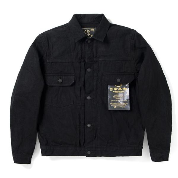 ガラアーベント　Gジャン 刺繍入り　黒 ガラアーベント Gジャン 刺繍入り 黒