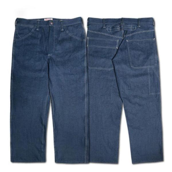 デラックスウエア unique-jean_dx8011