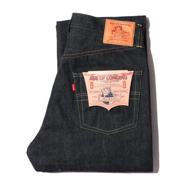 unique-jean_jp94301e