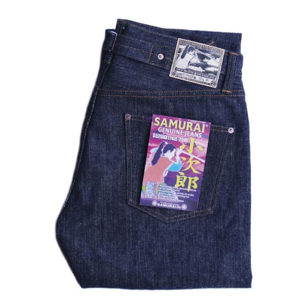 unique-jean_s526xx17ozl-25th