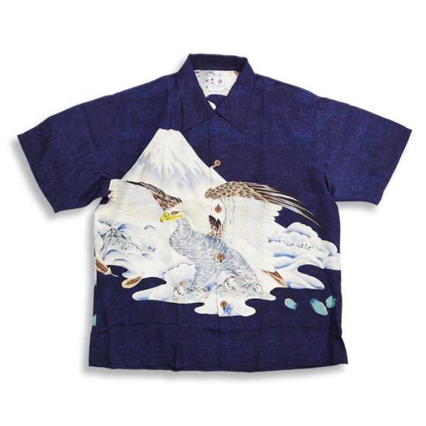 SunSurf  �T���T�[�t Lot No. SS38850 SUN SURF SPECIAL EDITION �g��x�m���O�֎q EAGLE &amp; Mt. FUJI�h 128 �l�C�r�[ �A���n�V���c 2022�t�� ��������