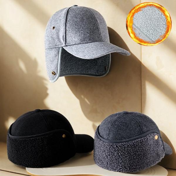 フライトキャップ 耳あて付き 防寒 冬用帽子 裏起毛 あったか ユニセックス 通勤通学 雪かき スノボ スキー  保温帽子 ゴルフ帽子 裏起毛 防寒 冬 野球帽 大きめ ビッグサイズ 頭が大きいサイズ方向け品番：zhonglan03カラー：...